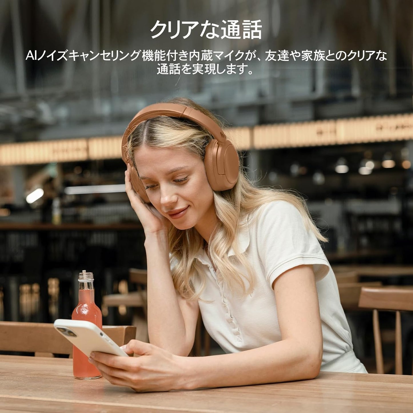 V80 Hybrid Active Noise Cancelling Headphones, True Wireless over Ear Bluetooth Headset with 45H Playtime Hi-Res Audio Fast Charging Multipoint Connection for Travel Home Office - Brown