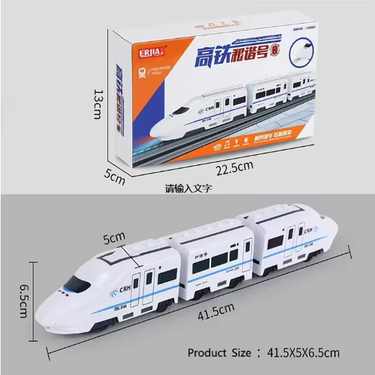 Kids DIY High-Speed Railway Train Toy with Electric Sound & Flashing Lights | 360° Rotating Educational Model Train for Boys & Girls | Perfect Birthday Gift BRANDED