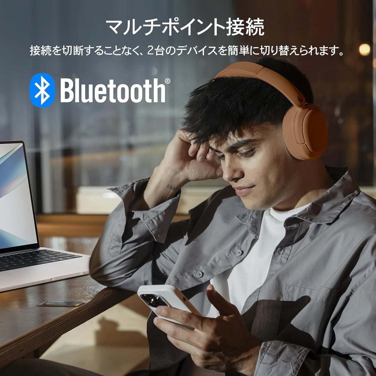 V80 Hybrid Active Noise Cancelling Headphones, True Wireless over Ear Bluetooth Headset with 45H Playtime Hi-Res Audio Fast Charging Multipoint Connection for Travel Home Office - Brown