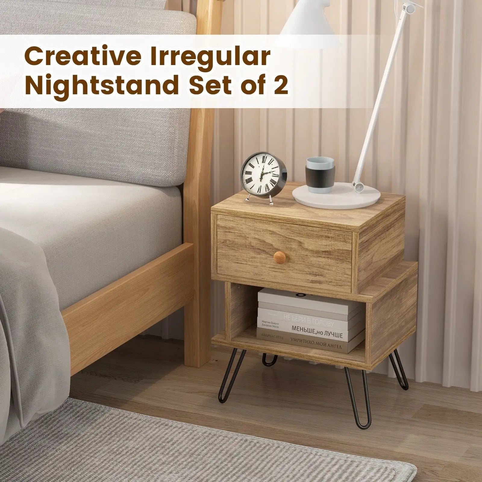 Set of 2 Wooden Nightstands 2-Tier with Elevated Metal Feet - DynamicDrop Hub