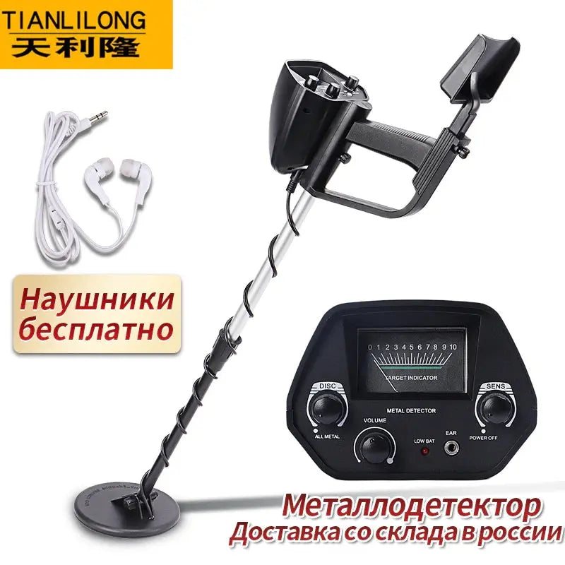 Underground Metal Detector GTX4030 Treasure Hunter Gold Circuit Metales HOT SALE - DynamicDrop Hub