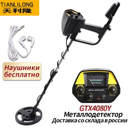 Underground Metal Detector GTX4030 Treasure Hunter Gold Circuit Metales HOT SALE - DynamicDrop Hub