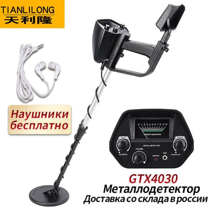 Underground Metal Detector GTX4030 Treasure Hunter Gold Circuit Metales HOT SALE - DynamicDrop Hub