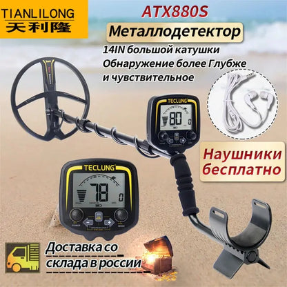 Underground Metal Detector GTX4030 Treasure Hunter Gold Circuit Metales HOT SALE - DynamicDrop Hub