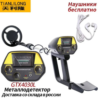 Underground Metal Detector GTX4030 Treasure Hunter Gold Circuit Metales HOT SALE - DynamicDrop Hub