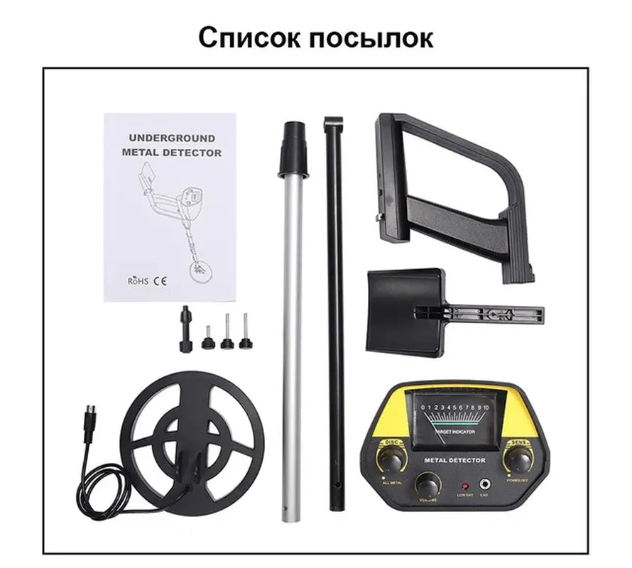 Underground Metal Detector GTX4030 Treasure Hunter Gold Circuit Metales HOT SALE - DynamicDrop Hub