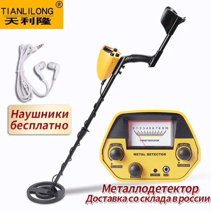 Underground Metal Detector GTX4030 Treasure Hunter Gold Circuit Metales HOT SALE - DynamicDrop Hub