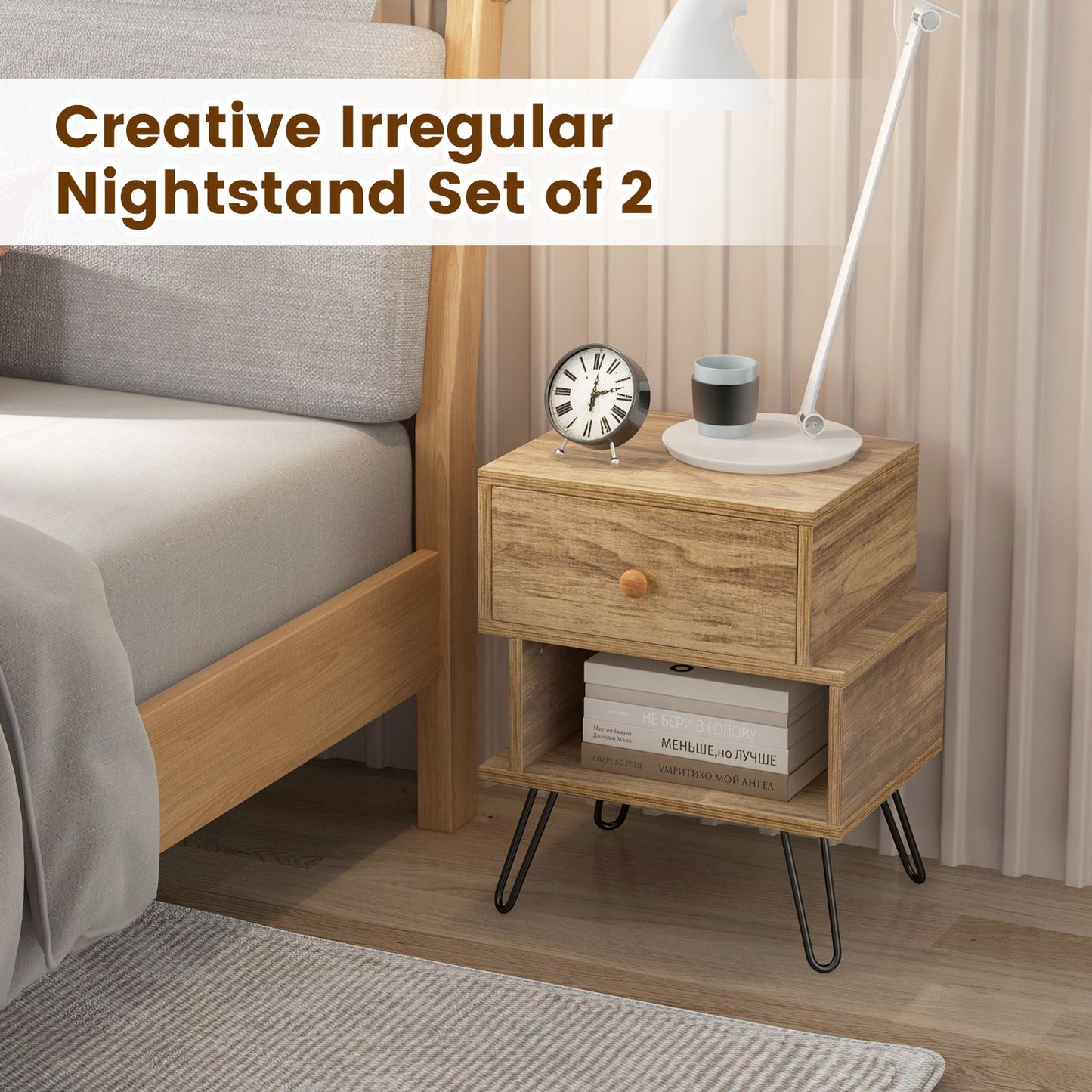 Set of 2 Wooden Nightstands 2-Tier with Elevated Metal Feet